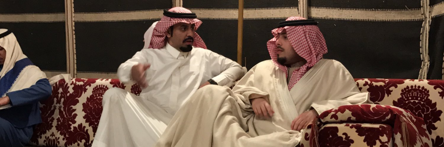 عبيد بن محيميد الحربي banner