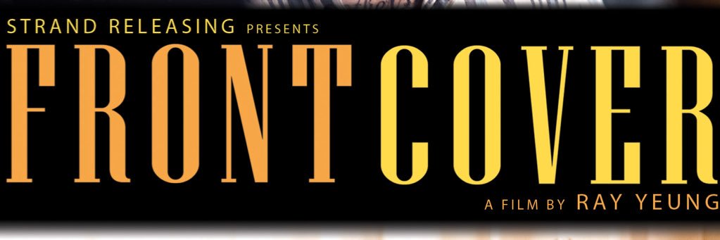 FrontCovertheMovie banner