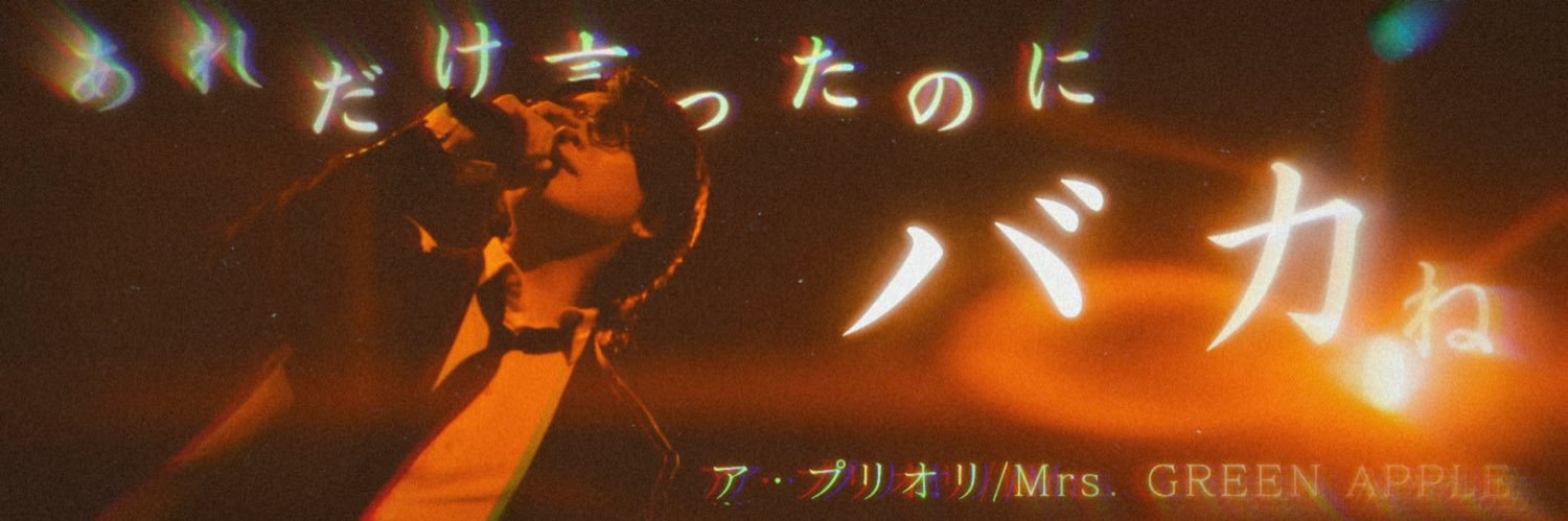 HOSUMIII's profile banner image