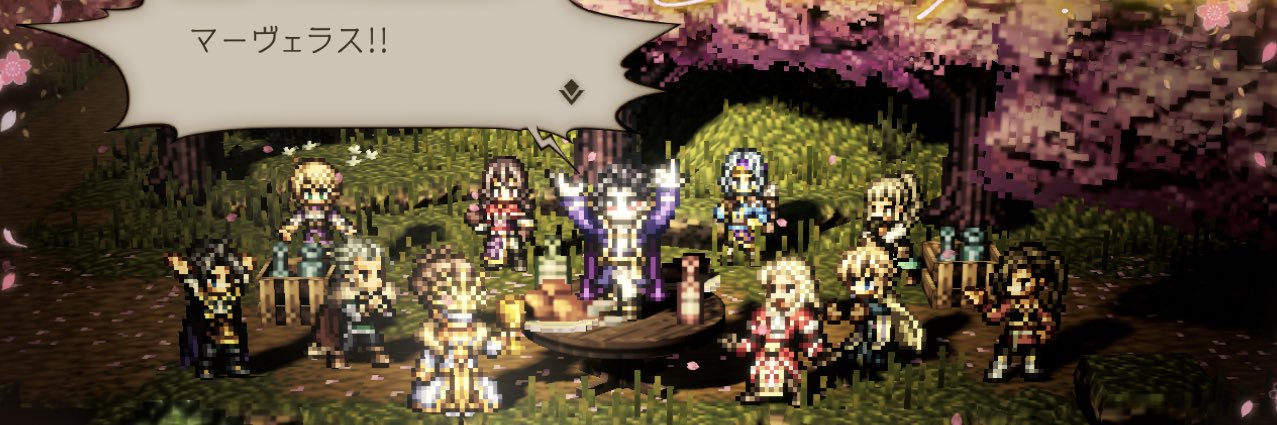 mustardmo's profile banner image