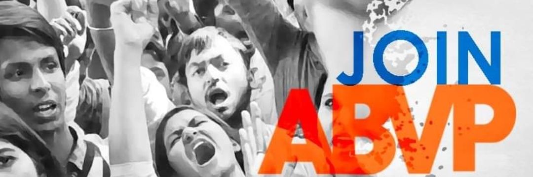 abvpnagar's profile banner image