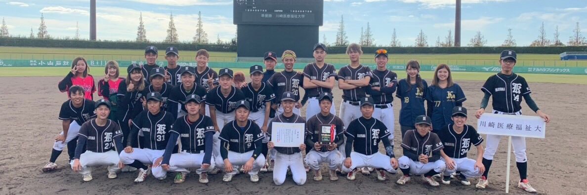 kumw_baseball's profile banner image