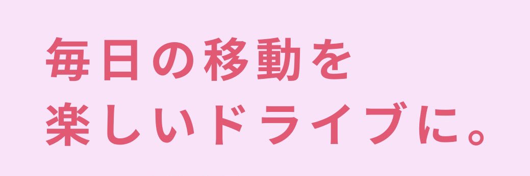 Corooki's profile banner image