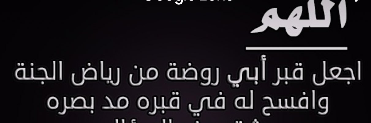 alhashmi_26's profile banner image