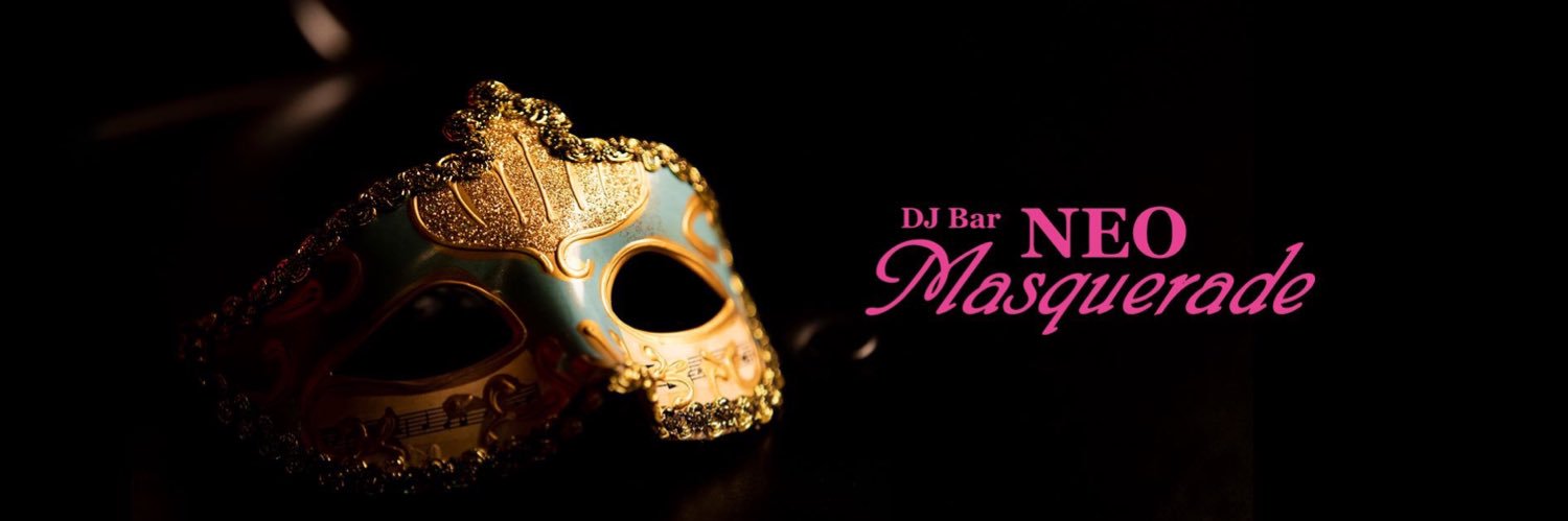 DJ Bar Neomasquerade banner