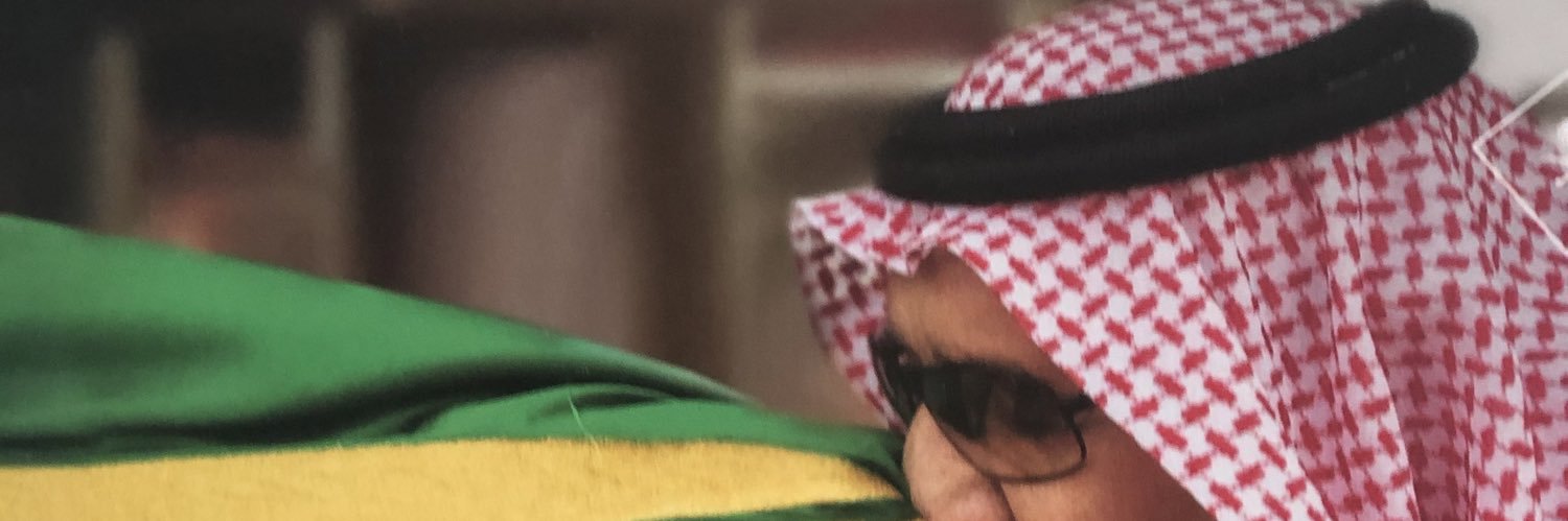 تاريخ وطن banner