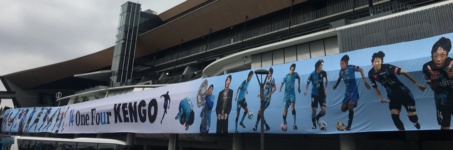 AgSute's profile banner image