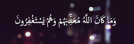 Arabs_1_'s profile banner image