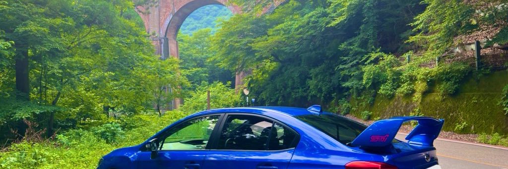 ゆすけ banner