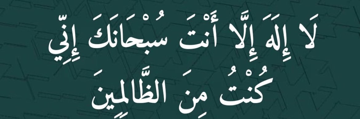 abdullah__62's profile banner image