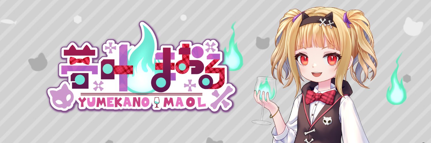 maolgatto's profile banner image