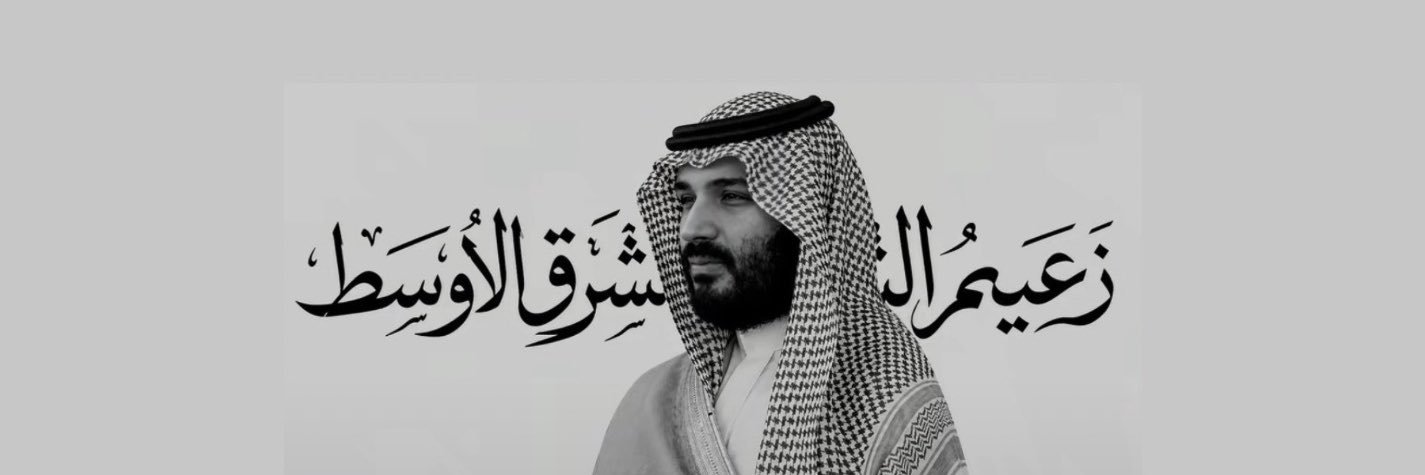 9mllu's profile banner image