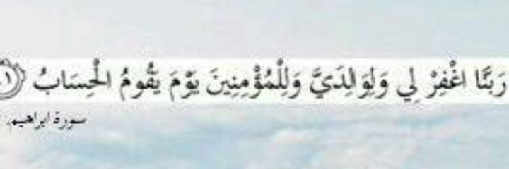 طيب وبعدين..🇴🇲 banner