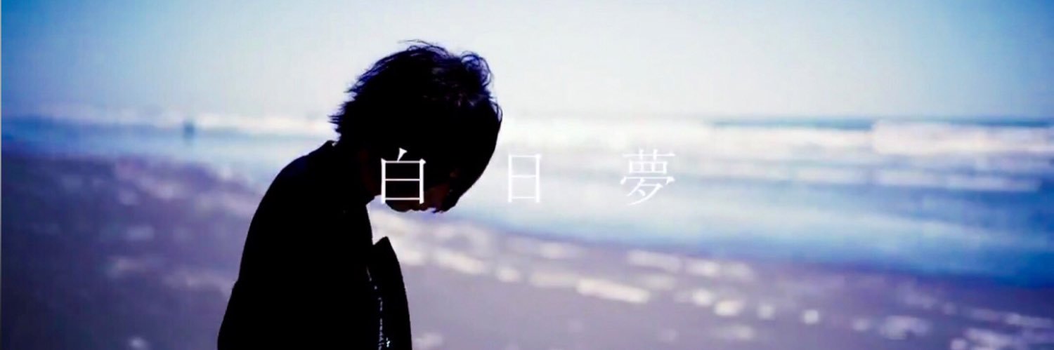 89_unite_m's profile banner image
