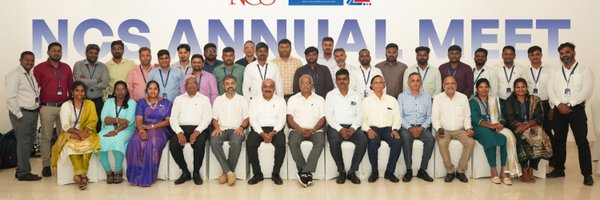 NCSSoft Profile Banner