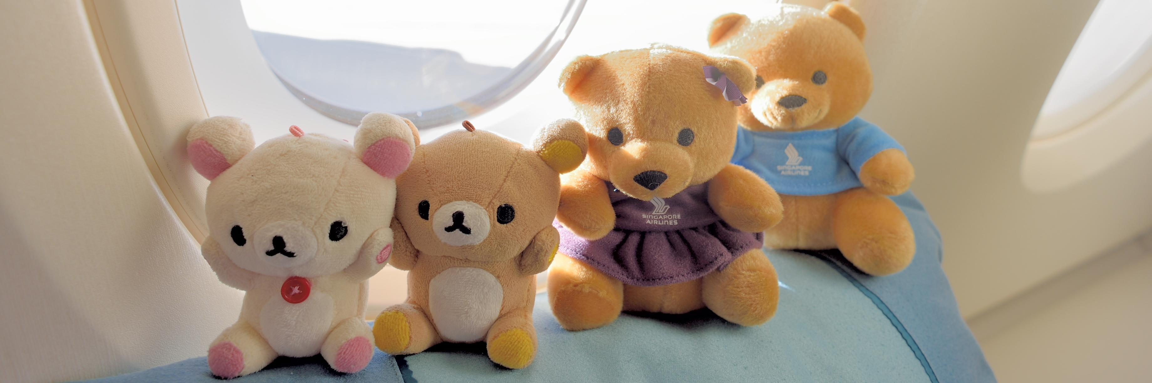 Rilakkuma OnThe Road (@FlyRilakkuma) / Posts / X