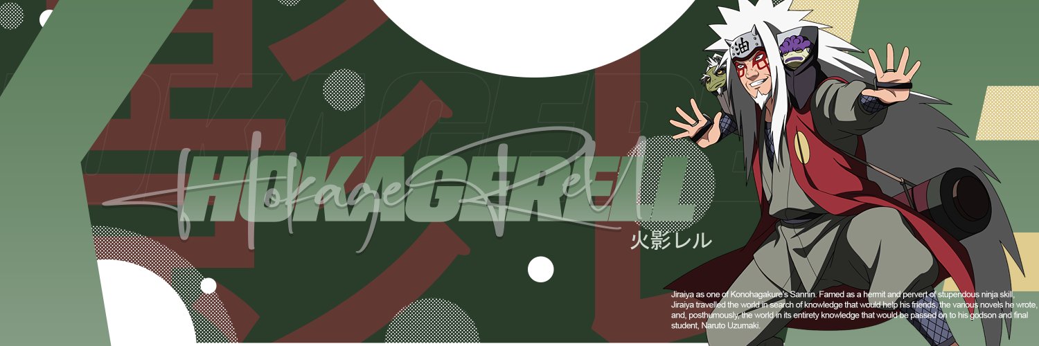 Hokagerell's profile banner image