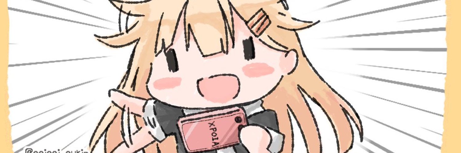 Ashdool1's profile banner image