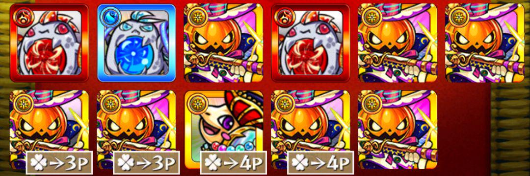 akatuki200000's profile banner image