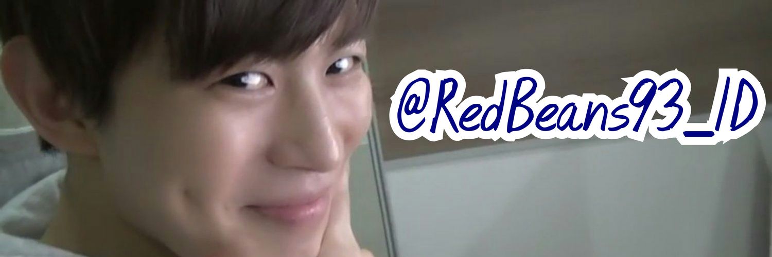 Lee Hongbin VIXX INA banner