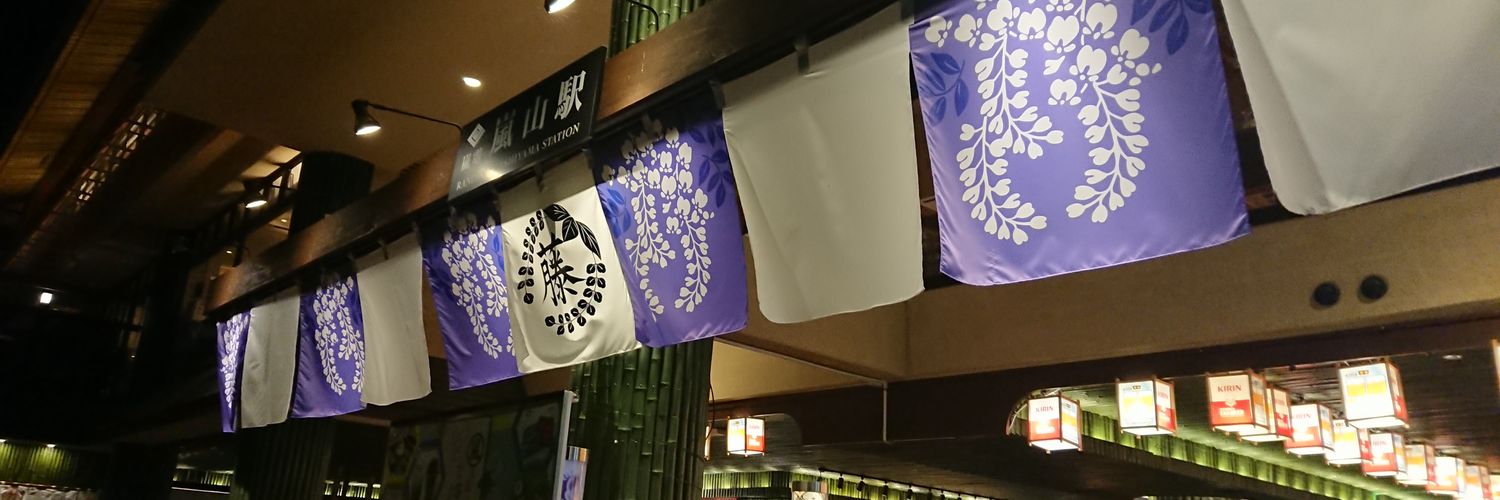 koh_anime's profile banner image