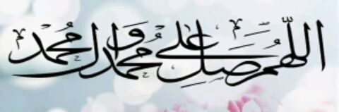 amayham404's profile banner image
