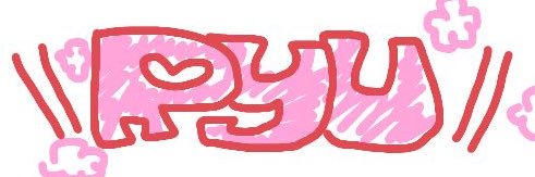 咲楽リュウ banner