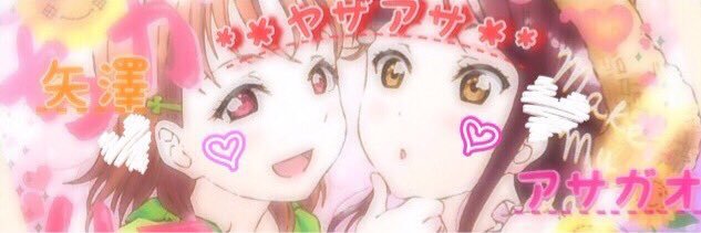 na_0207_'s profile banner image