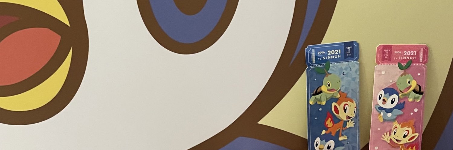 g_flower_6's profile banner image
