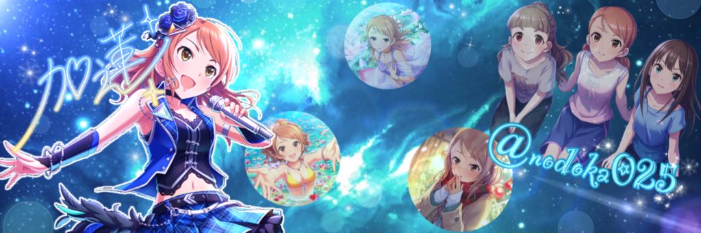 nodoka025's profile banner image