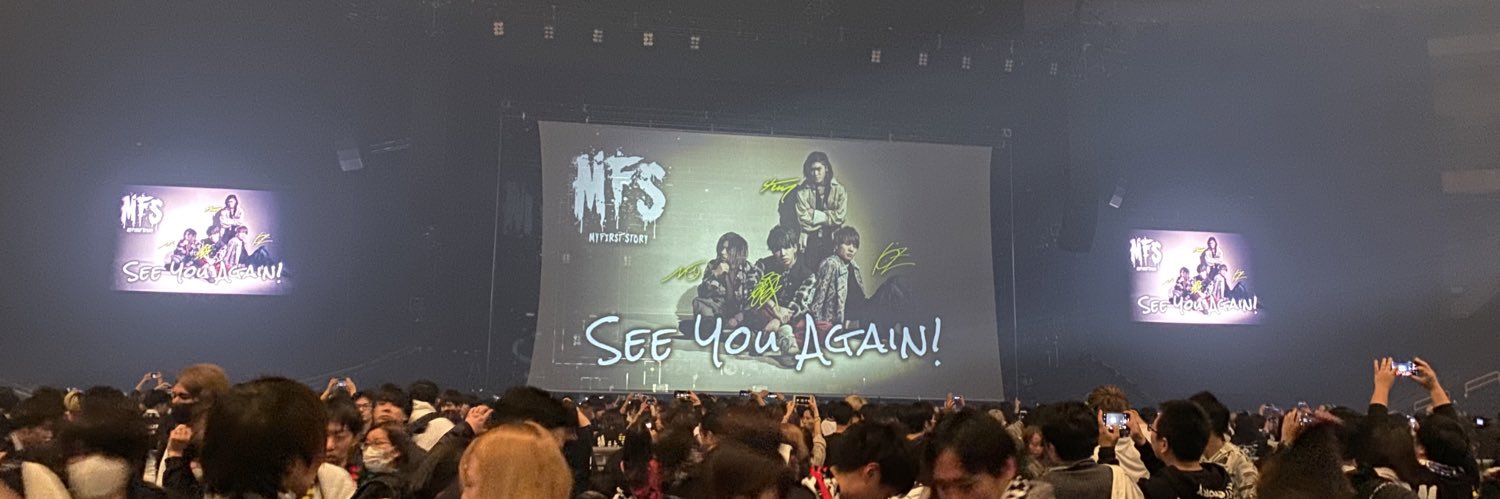 ryu_uun's profile banner image