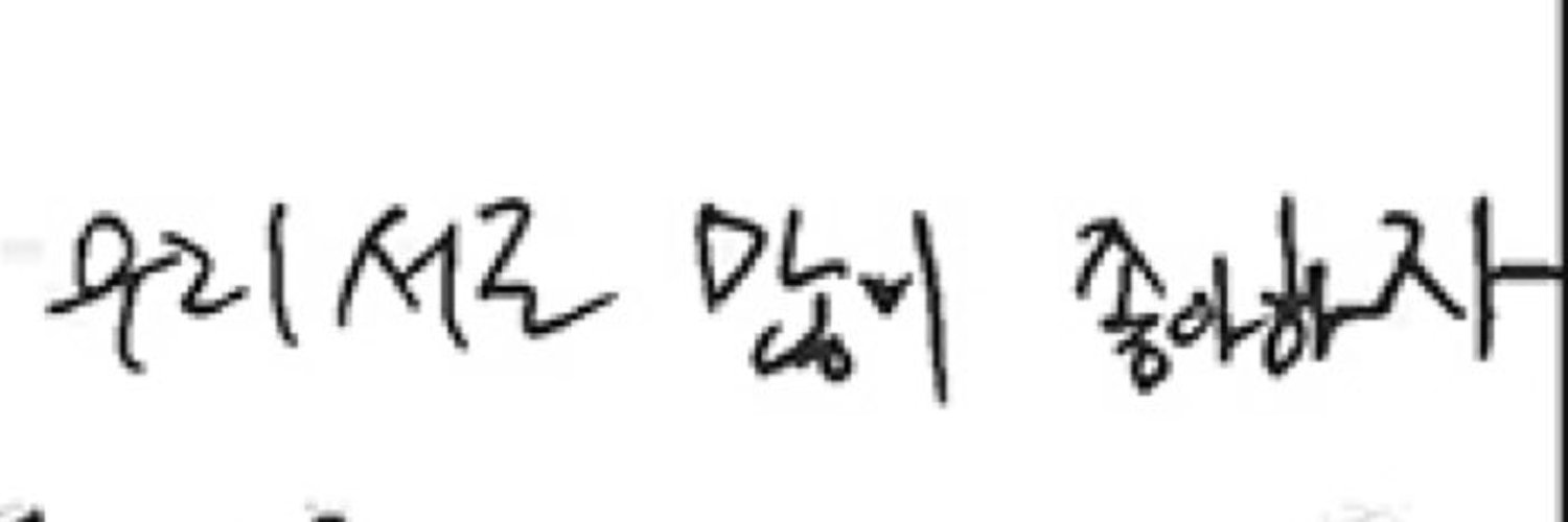 springboy412's profile banner image