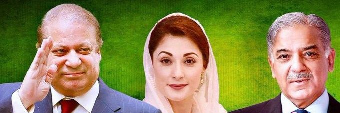 PML_N2023's profile banner image