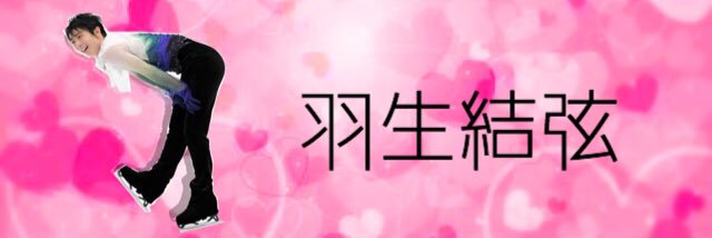 l85512946's profile banner image