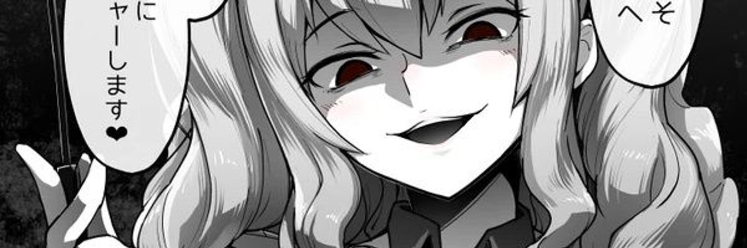 jhonsmithcap22's profile banner image