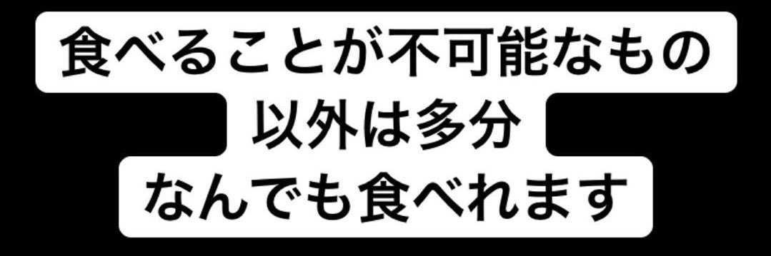 yukie191's profile banner image