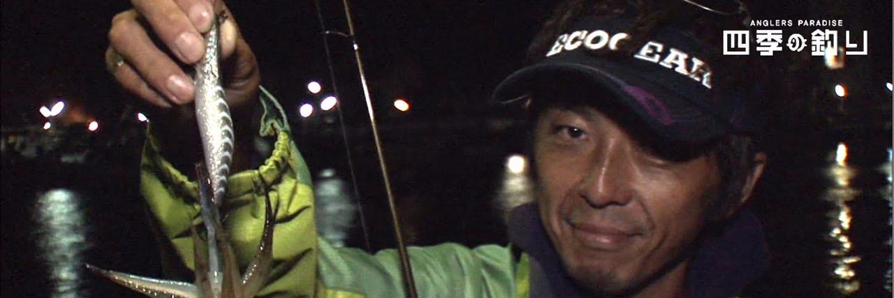 SeafoodJapanese's profile banner image