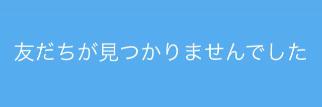 dais7114's profile banner image