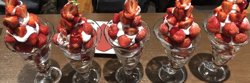 かめ banner