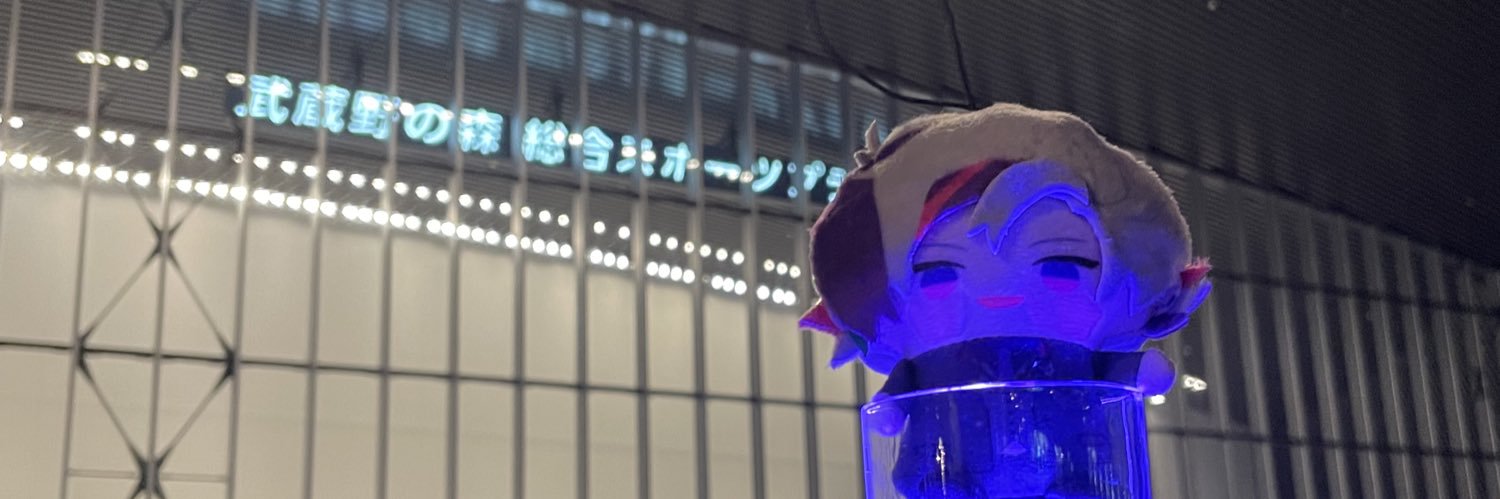 notperabou's profile banner image