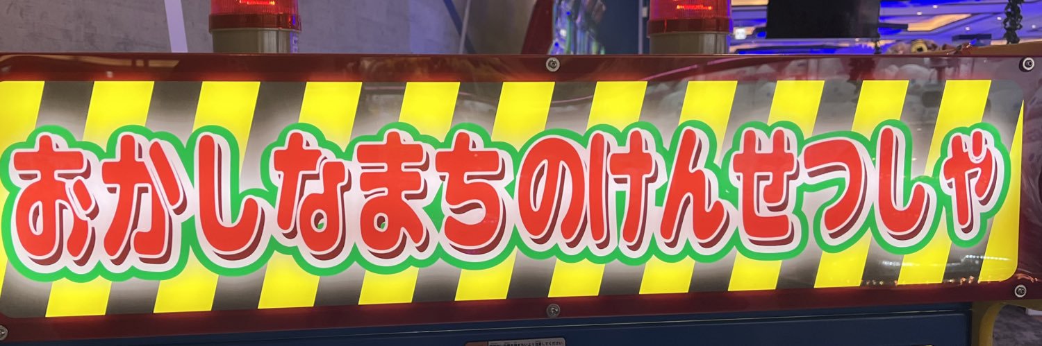 n_ncb750four's profile banner image