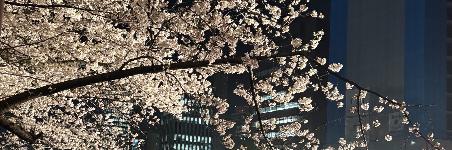 早田さきこ banner