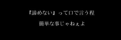 raito078's profile banner image