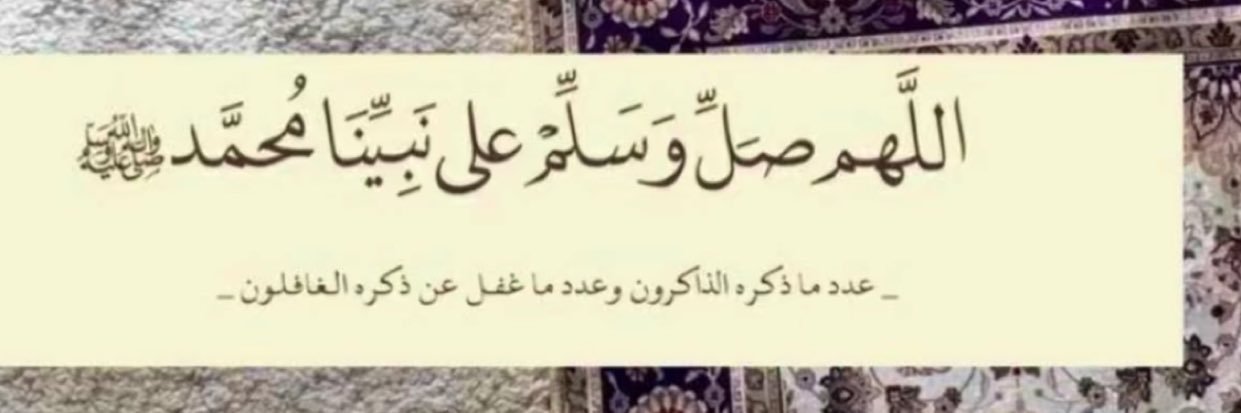 Moataz_2377's profile banner image
