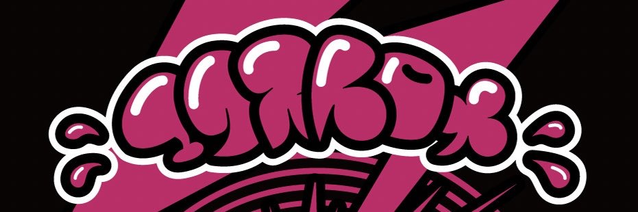 エクストロメ‼︎ banner