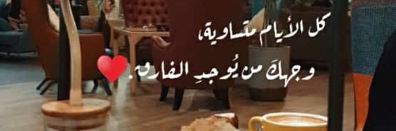 .. banner