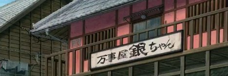 pchan415h's profile banner image