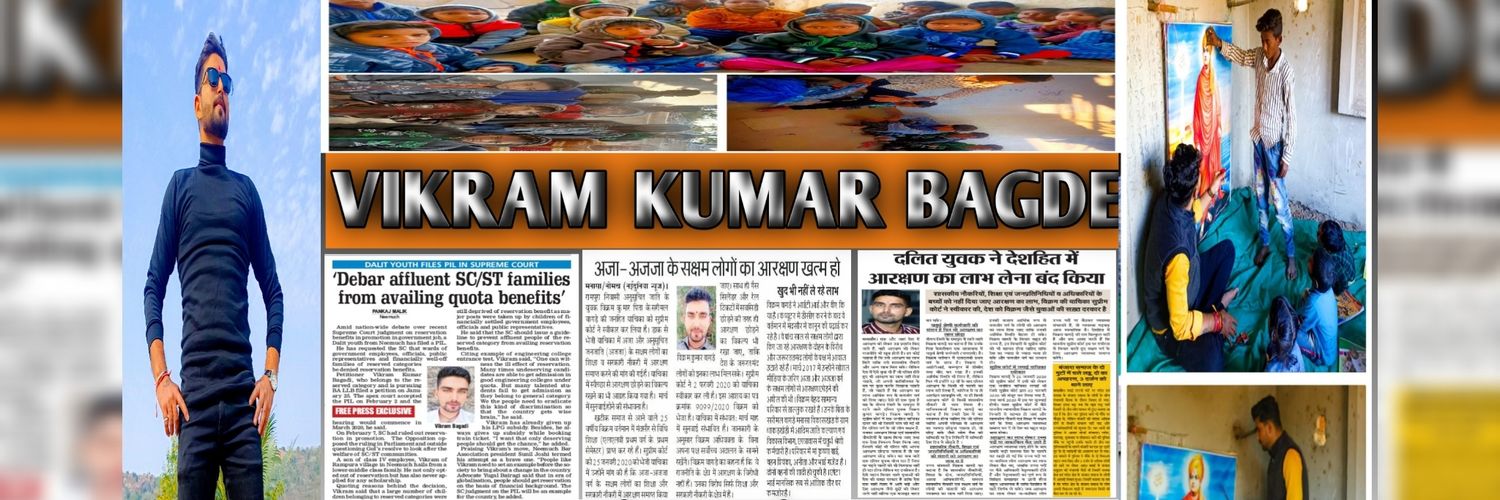 vikram khatik🚩 banner