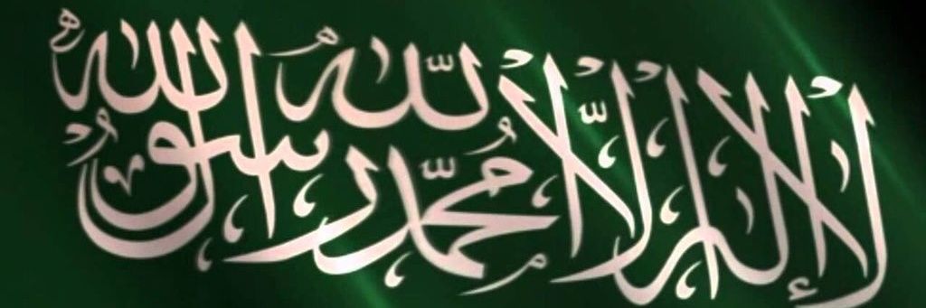 مجدي الهذلي banner