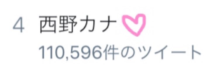 merooo130's profile banner image